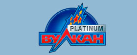 Vulkan Platinum